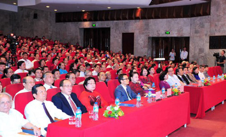 Célébration du 27e anniversaire de la Journée internationale des personnes âgées ảnh 1 Célébration du 27e anniversaire de la Journée internationale des personnes âgées ảnh 1