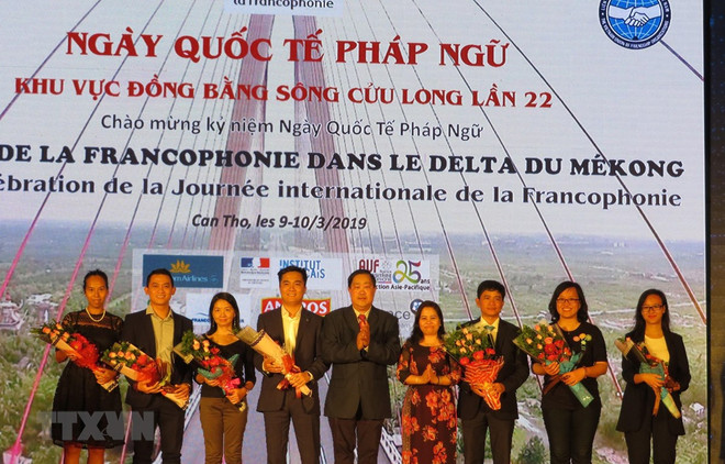 La Francophonie en fête dans le delta du Mékong ảnh 1 La Francophonie en fête dans le delta du Mékong ảnh 1