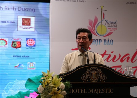 Festival national du don ca tài tu prochainement à Binh Duong ảnh 1 Festival national du don ca tài tu prochainement à Binh Duong ảnh 1
