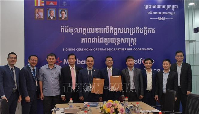 Coopération stratégique entre Metfone et la succursale de la MB au Cambodge ảnh 1 Coopération stratégique entre Metfone et la succursale de la MB au Cambodge ảnh 1