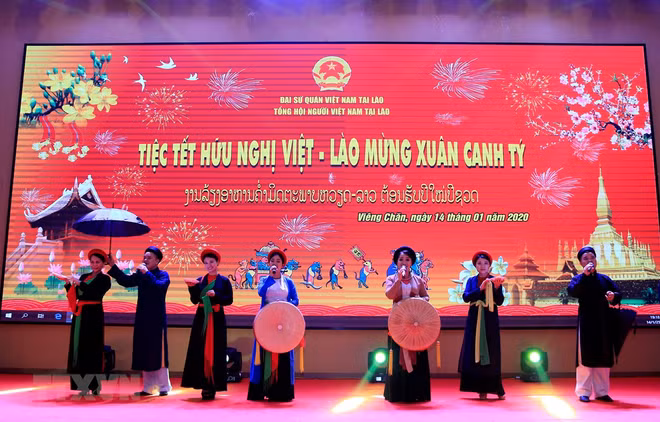 Message de félicitations au Parti populaire révolutionnaire du Laos ảnh 1