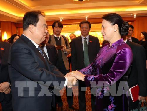 La présidente de l’AN vietnamienne termine avec succès sa visite en R. de Corée ảnh 1