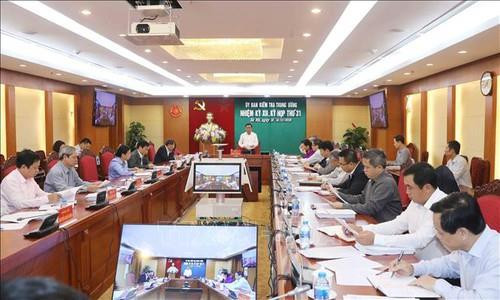 Le Premier ministre décide prendre des mesures disciplinaires à l’encontre de deux cadres ảnh 1 Le Premier ministre décide prendre des mesures disciplinaires à l’encontre de deux cadres ảnh 1