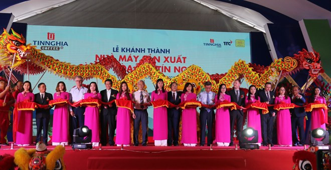 Une grande usine de café inaugurée dans la province de Dong Nai ảnh 1 Une grande usine de café inaugurée dans la province de Dong Nai ảnh 1