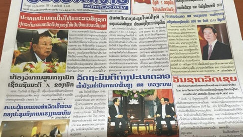 La presse laotienne salue la prochaine visite du président vietnamien ảnh 1 La presse laotienne salue la prochaine visite du président vietnamien ảnh 1