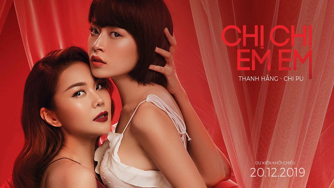 Le film "Chi Chi Em Em" participe au Festival international du film de Busan 2020 ảnh 1 Le film "Chi Chi Em Em" participe au Festival international du film de Busan 2020 ảnh 1