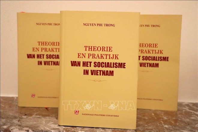 La communauté internationale apprécie le livre du leader du PCV sur le socialisme au Vietnam ảnh 2 La communauté internationale apprécie le livre du leader du PCV sur le socialisme au Vietnam ảnh 2