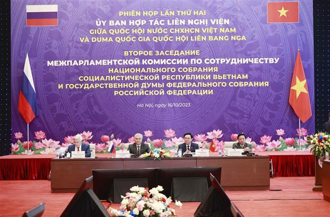 Promouvoir le partenariat stratégique intégral Vietnam – Russie ảnh 1 Promouvoir le partenariat stratégique intégral Vietnam – Russie ảnh 1