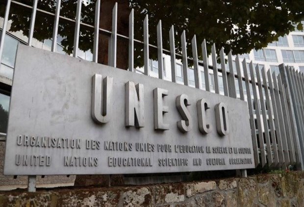 Le Vietnam s’engage à contribuer davantage à l’UNESCO ảnh 1 Le Vietnam s’engage à contribuer davantage à l’UNESCO ảnh 1