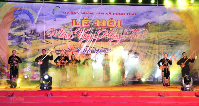 À Tuyên Quang, le festival "Saison dorée de Hông Thai" dévoile sa programmation ảnh 3 À Tuyên Quang, le festival "Saison dorée de Hông Thai" dévoile sa programmation ảnh 3
