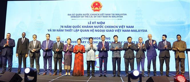 Célébration du 50e anniversaire des relations diplomatiques Vietnam-Malaisie ảnh 1