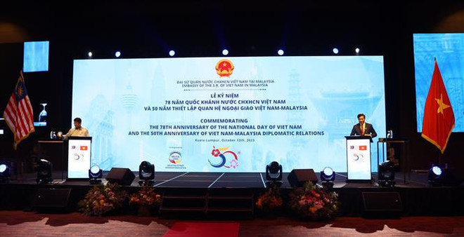 Célébration du 50e anniversaire des relations diplomatiques Vietnam-Malaisie ảnh 2