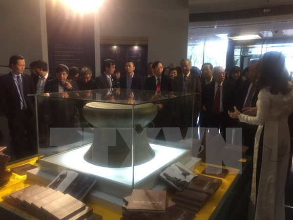 Quatre trésors nationaux présentés lors de la Journée du patrimoine culturel ảnh 1 Quatre trésors nationaux présentés lors de la Journée du patrimoine culturel ảnh 1