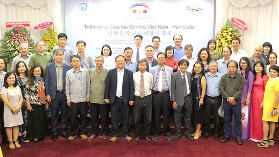 Colloque sur les échanges littéraires Vietnam-République de Corée ảnh 1 Colloque sur les échanges littéraires Vietnam-République de Corée ảnh 1