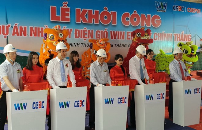 Inauguration de la troisième centrale solaire de Dak Lak ảnh 1 Inauguration de la troisième centrale solaire de Dak Lak ảnh 1