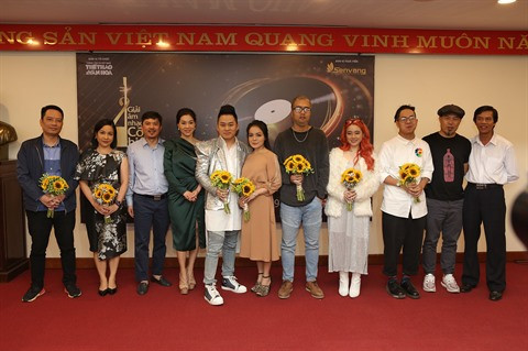 Les journalistes votent pour le 14e Prix Cống hiến ảnh 2 Les journalistes votent pour le 14e Prix Cống hiến ảnh 2