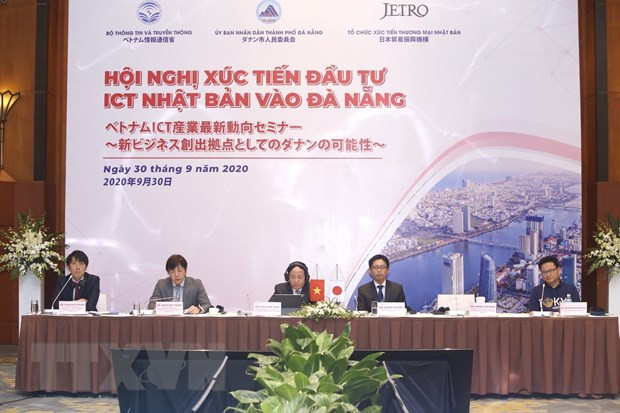 Promotion de l'investissement japonais à Da Nang ảnh 1 Promotion de l'investissement japonais à Da Nang ảnh 1