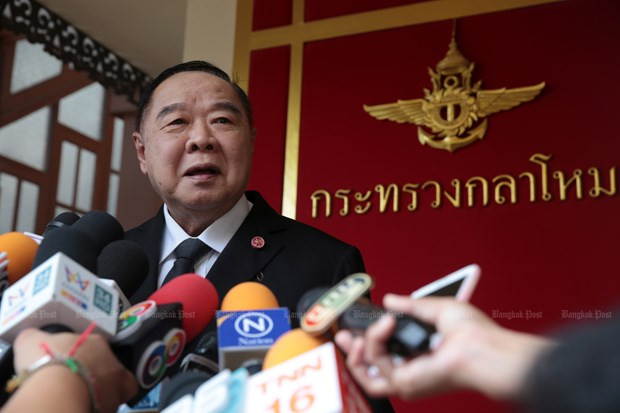 Thaïlande : le vice-PM Prawit Wongsuwon prend temporairement la direction du Parti au pouvoir ảnh 1 Thaïlande : le vice-PM Prawit Wongsuwon prend temporairement la direction du Parti au pouvoir ảnh 1