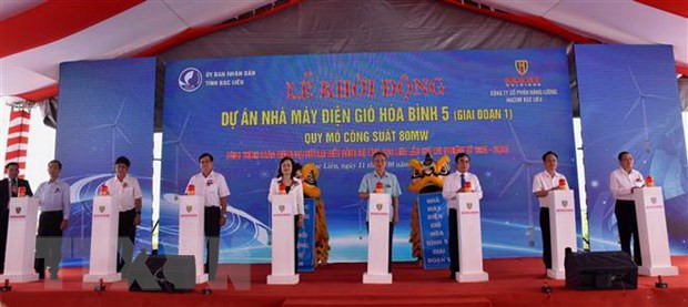 Mise en chantier de la centrale éolienne Hoa Binh 5 à Bac Lieu ảnh 1