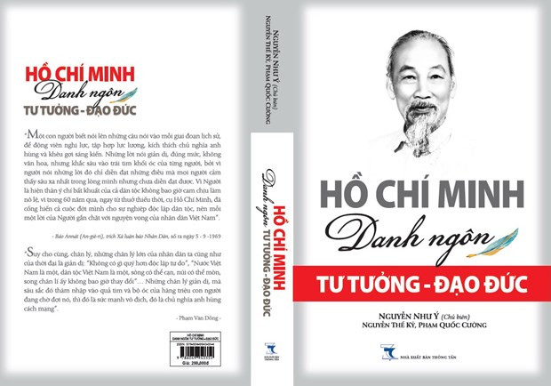 Des activités célébrant le 130e anniversaire de la naissance du Président Ho Chi Minh ảnh 1 Des activités célébrant le 130e anniversaire de la naissance du Président Ho Chi Minh ảnh 1
