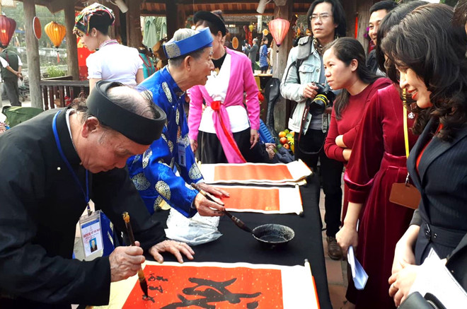 Hanoï: plusieurs activités prévues à l'occasion du Têt 2020 ảnh 1 Hanoï: plusieurs activités prévues à l'occasion du Têt 2020 ảnh 1