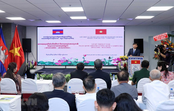 Célébration de la Fête nationale du Cambodge à Ho Chi Minh-Ville ảnh 1