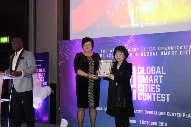 Une entreprise vietnamienne primée au concours Global Smart Cities 2018 ảnh 1 Une entreprise vietnamienne primée au concours Global Smart Cities 2018 ảnh 1