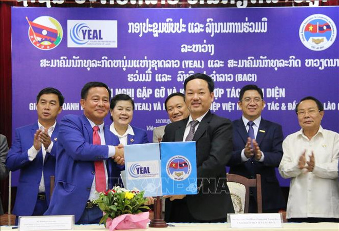 Les entreprises vietnamiennes et laotiennes renforcent leur coopération ảnh 1 Les entreprises vietnamiennes et laotiennes renforcent leur coopération ảnh 1