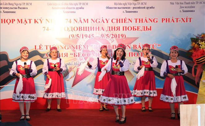Le 74e anniversaire de la victoire sur le fascisme célébré à Hô Chi Minh-Ville ảnh 1 Le 74e anniversaire de la victoire sur le fascisme célébré à Hô Chi Minh-Ville ảnh 1