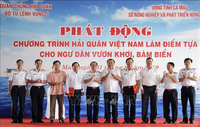 Lacement un programme pour renforcer l’appui de la marine vietnamienne aux pêcheurs ảnh 1 Lacement un programme pour renforcer l’appui de la marine vietnamienne aux pêcheurs ảnh 1