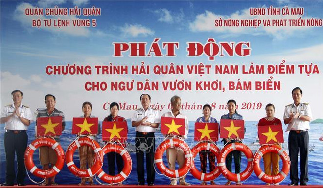 Lacement un programme pour renforcer l’appui de la marine vietnamienne aux pêcheurs ảnh 2 Lacement un programme pour renforcer l’appui de la marine vietnamienne aux pêcheurs ảnh 2