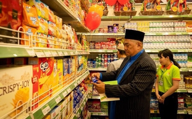 Tirer le meilleur parti des énormes potentiels du tourisme Halal ảnh 1 Tirer le meilleur parti des énormes potentiels du tourisme Halal ảnh 1