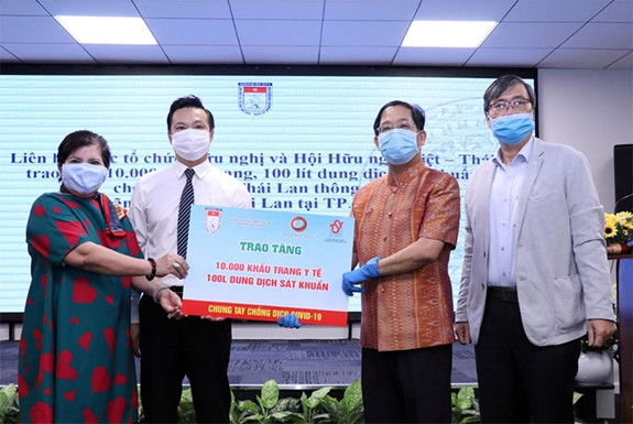 Coronavirus : les dons se multiplient à Hô Chi Minh-Ville ảnh 1 Coronavirus : les dons se multiplient à Hô Chi Minh-Ville ảnh 1