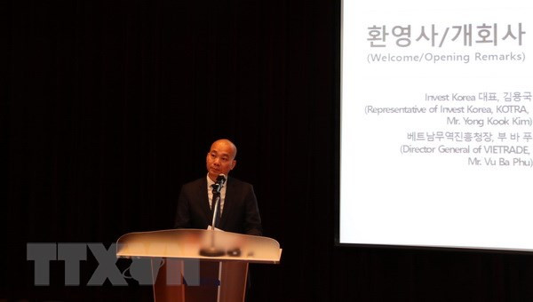 L'industrie agroalimentaire, terre fertile pour les investisseurs sud-coréens au Vietnam ảnh 2 L'industrie agroalimentaire, terre fertile pour les investisseurs sud-coréens au Vietnam ảnh 2