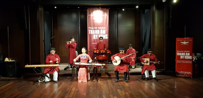 “Les sons de l’espoir” ảnh 1 “Les sons de l’espoir” ảnh 1