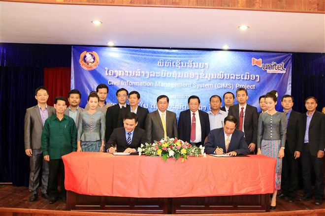 Star Telecom crée un système de gestion démographique pour le Laos ảnh 1 Star Telecom crée un système de gestion démographique pour le Laos ảnh 1