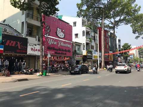 Une rue de la mode dans le 5e arrondissement de Hô Chi Minh-Ville ảnh 1