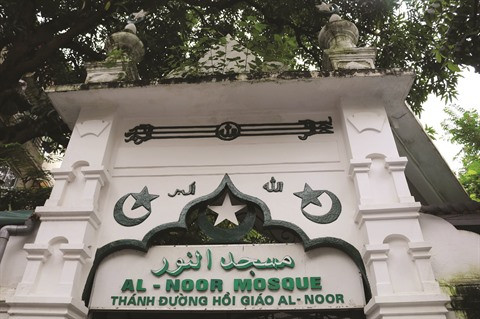 Al-Noor, l’unique mosquée de Hanoï ảnh 1 Al-Noor, l’unique mosquée de Hanoï ảnh 1