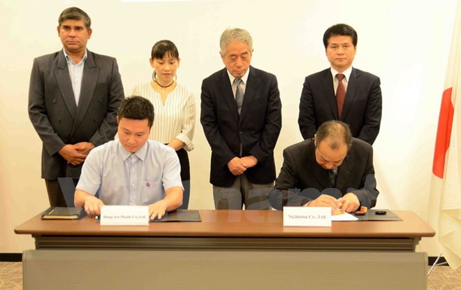 Vietnam et Japon accélèrent leurs échanges commerciaux ảnh 1 Vietnam et Japon accélèrent leurs échanges commerciaux ảnh 1