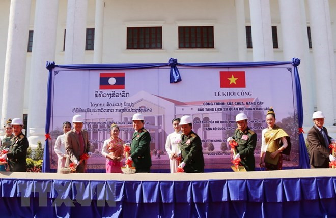 Le Vietnam aide le Laos à moderniser son musée d'histoire militaire ảnh 1 Le Vietnam aide le Laos à moderniser son musée d'histoire militaire ảnh 1