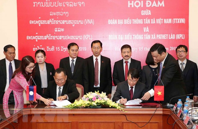 Une délégation de l’agence de presse laotienne KPL en visite au Vietnam ảnh 2 Une délégation de l’agence de presse laotienne KPL en visite au Vietnam ảnh 2