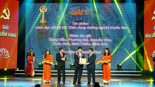 Remise du prix journalistique sur l’édification du Parti ảnh 1 Remise du prix journalistique sur l’édification du Parti ảnh 1