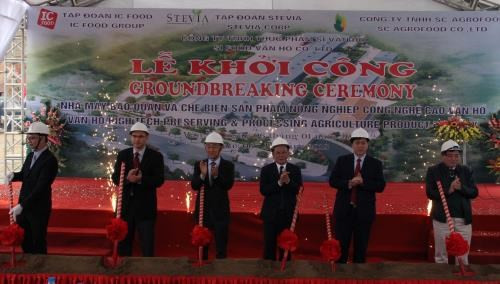 Son La: construction d'une usine de transformation de produits agricoles pour l'exportation ảnh 1 Son La: construction d'une usine de transformation de produits agricoles pour l'exportation ảnh 1