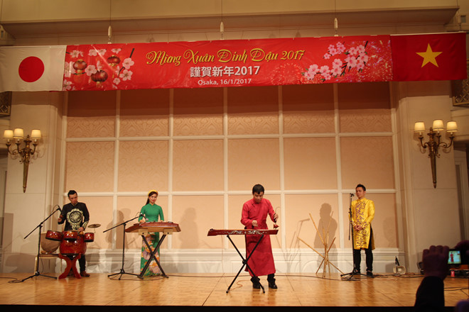 Les Vietnamiens à Osaka accueillent le Nouvel An traditionnel ảnh 1 Les Vietnamiens à Osaka accueillent le Nouvel An traditionnel ảnh 1