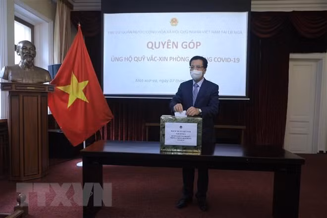 Le Vietnam souhaite dynamiser sa coopération avec la Russie ảnh 1