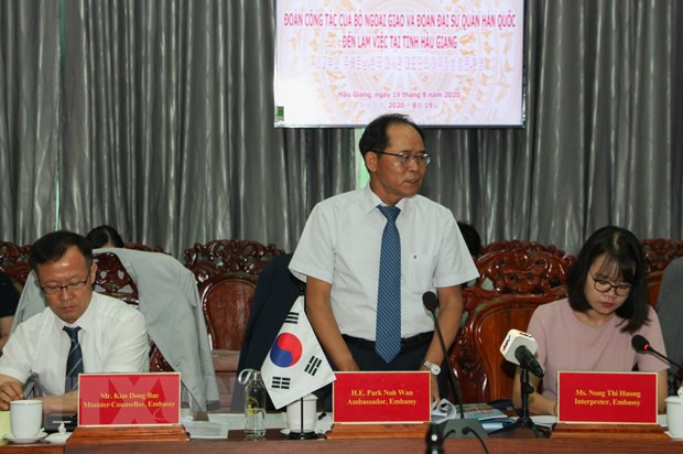 Hau Giang promeut la coopération multiforme avec la République de Corée ảnh 2 Hau Giang promeut la coopération multiforme avec la République de Corée ảnh 2