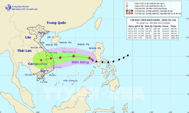 Le typhon Goni frappera les provinces de Quang Ngai à Khanh Hoa ảnh 1 Le typhon Goni frappera les provinces de Quang Ngai à Khanh Hoa ảnh 1