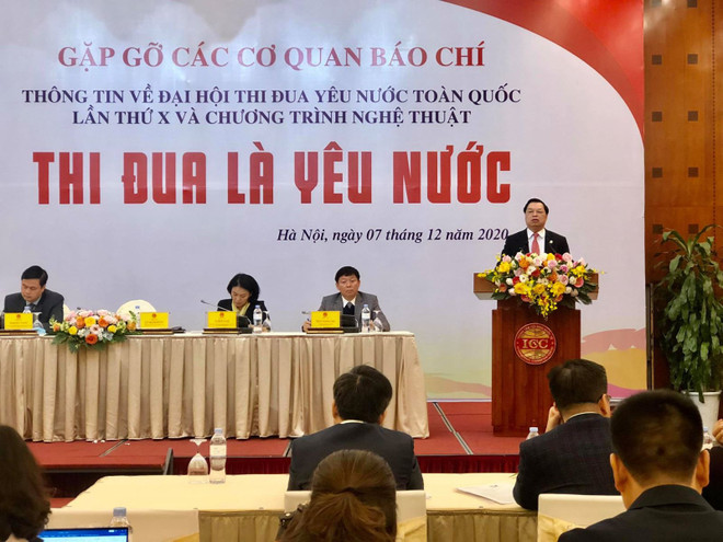 Le 10e Congrès national d'émulation patriotique aura lieu les 9 et 10 décembre ảnh 1 Le 10e Congrès national d'émulation patriotique aura lieu les 9 et 10 décembre ảnh 1