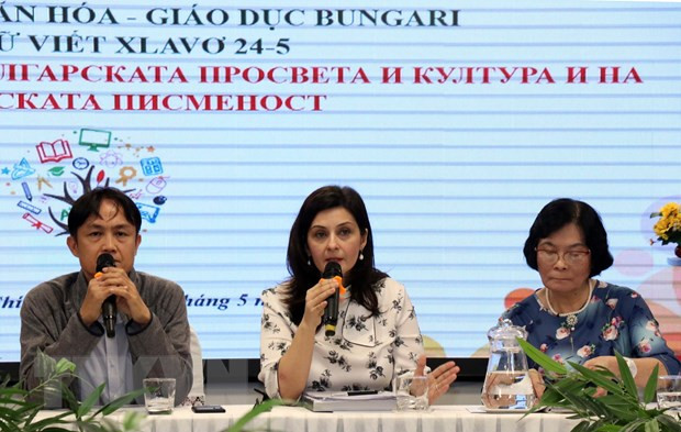 Vietnam et Bulgarie promeuvent leur coopération dans la culture et l’éducation ảnh 2 Vietnam et Bulgarie promeuvent leur coopération dans la culture et l’éducation ảnh 2