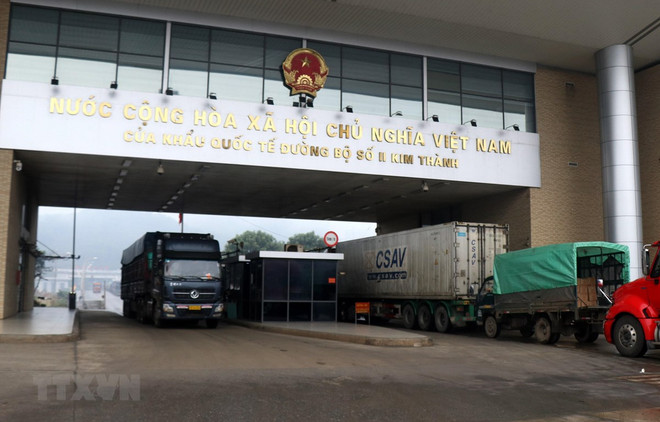 COVID-19 : pas d’activités d’import-export supplémentaires aux portes frontalières ảnh 1 COVID-19 : pas d’activités d’import-export supplémentaires aux portes frontalières ảnh 1